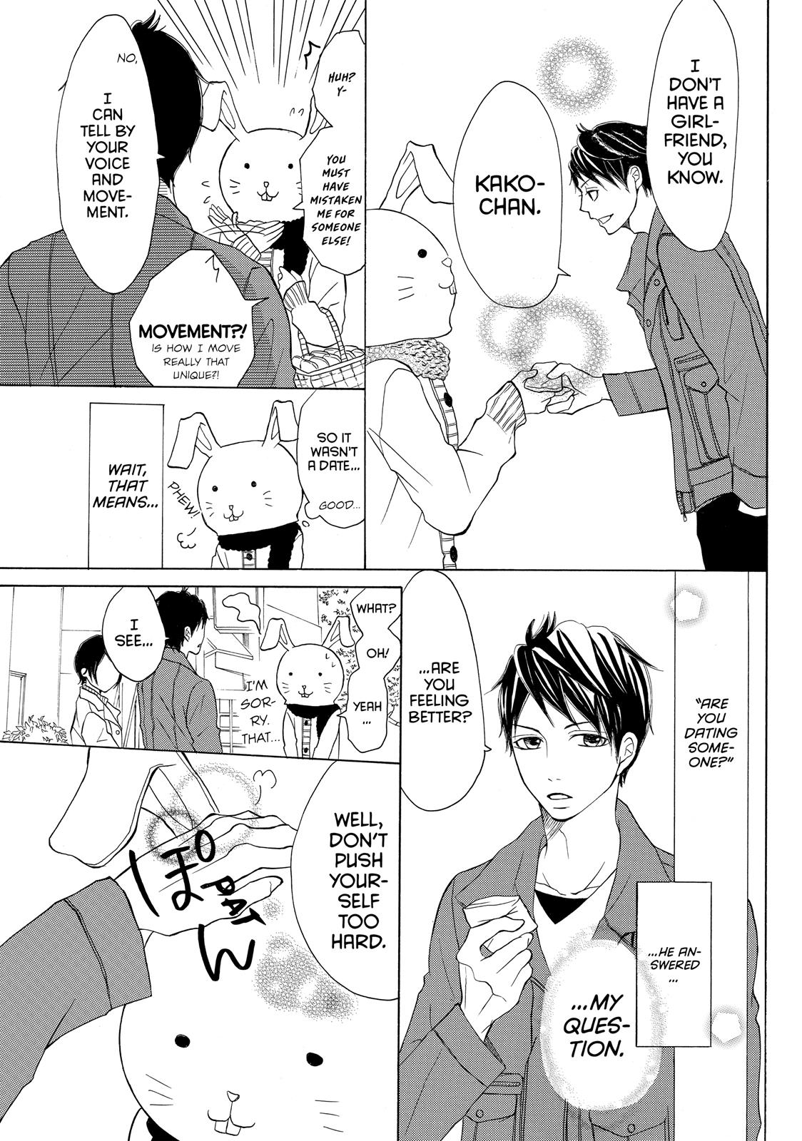 Read My Boy in Blue (en) Manga Online