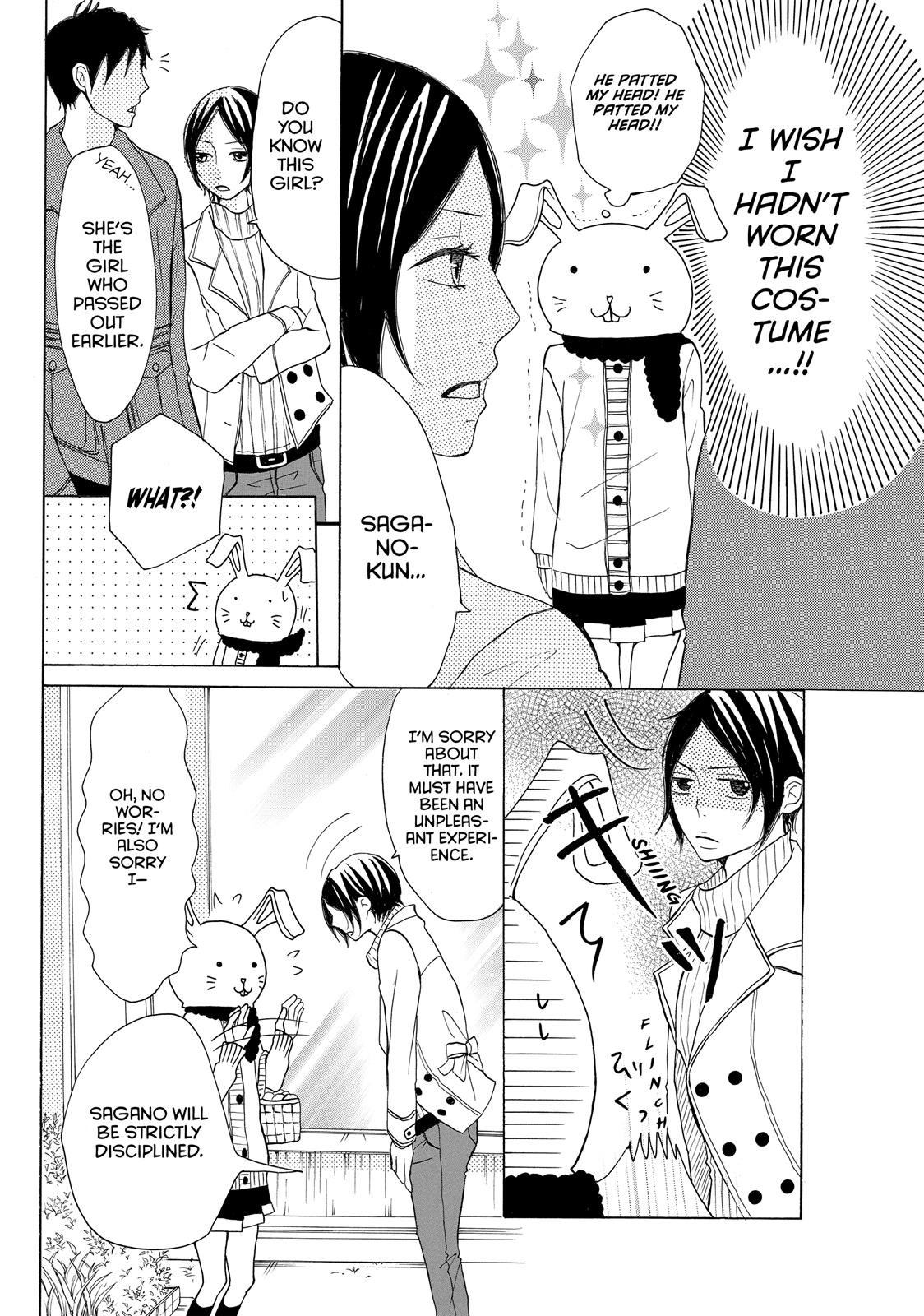 Read My Boy in Blue (en) Manga Online