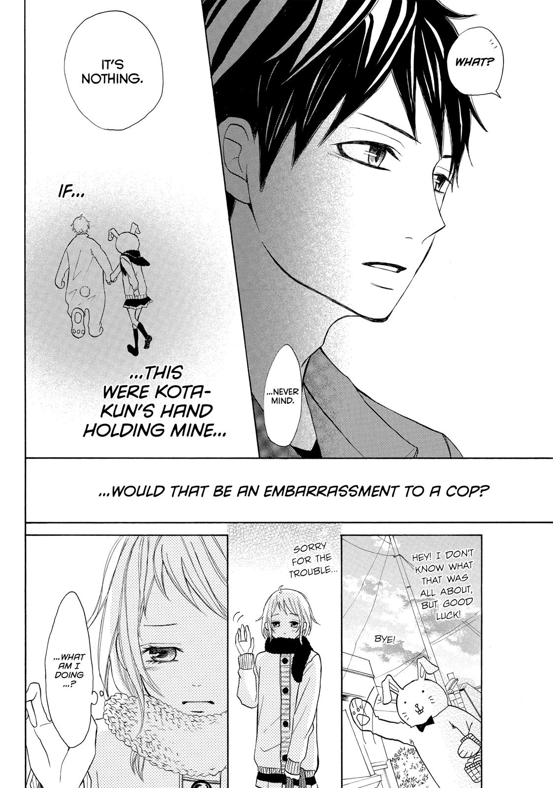 Read My Boy in Blue (en) Manga Online