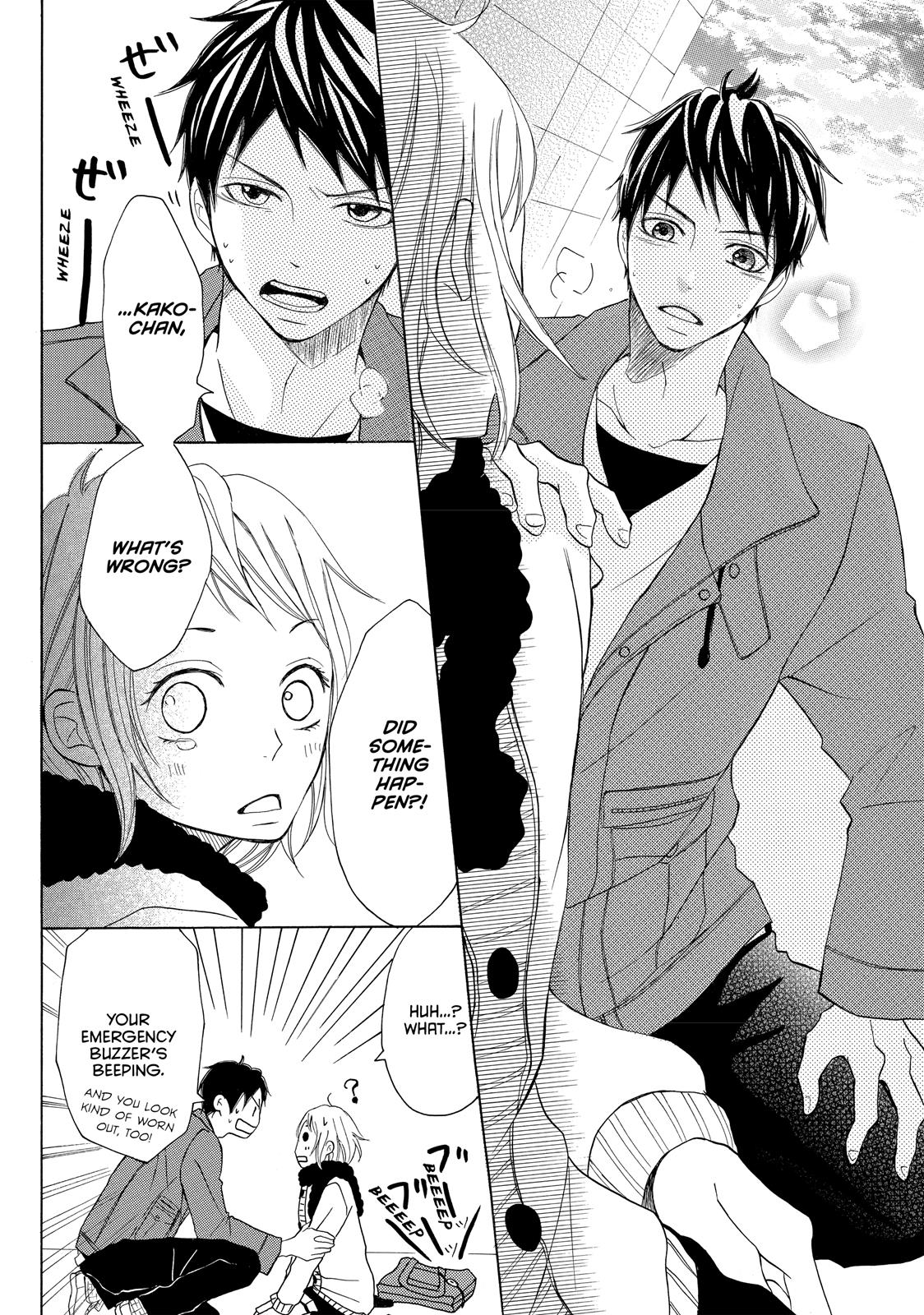 Read My Boy in Blue (en) Manga Online