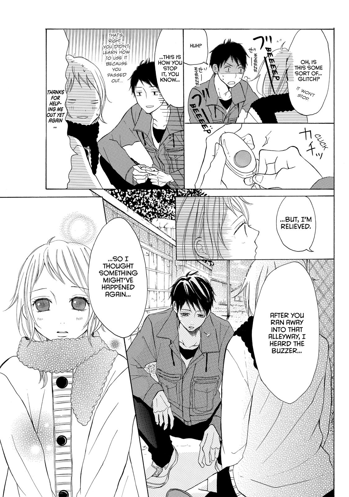 Read My Boy in Blue (en) Manga Online