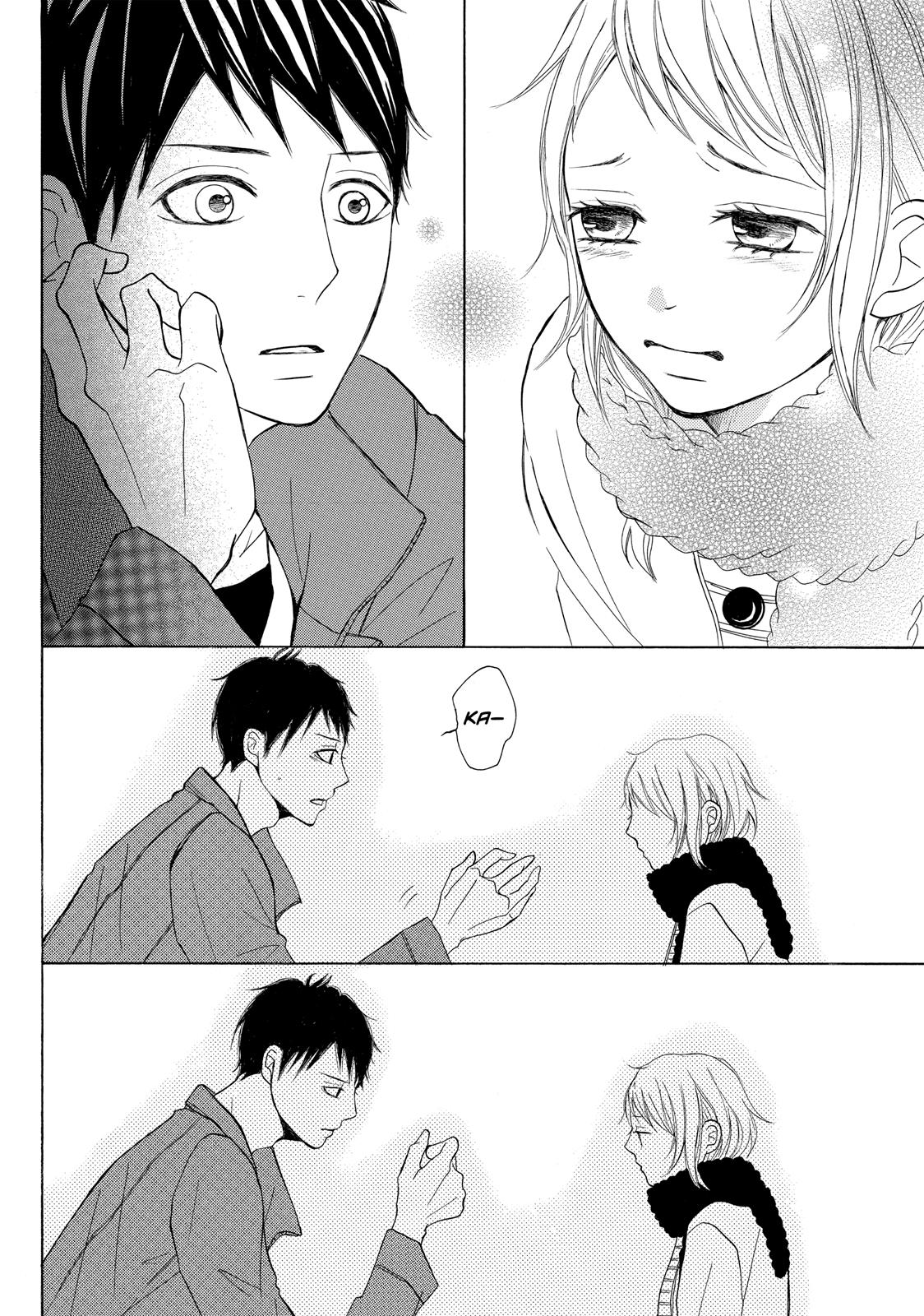 Read My Boy in Blue (en) Manga Online