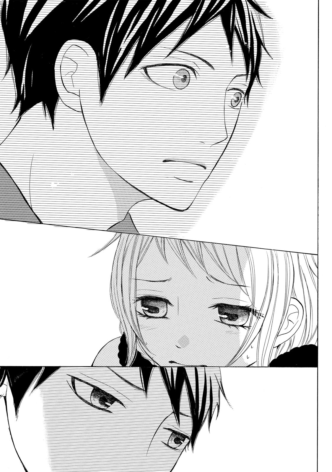 Read My Boy in Blue (en) Manga Online