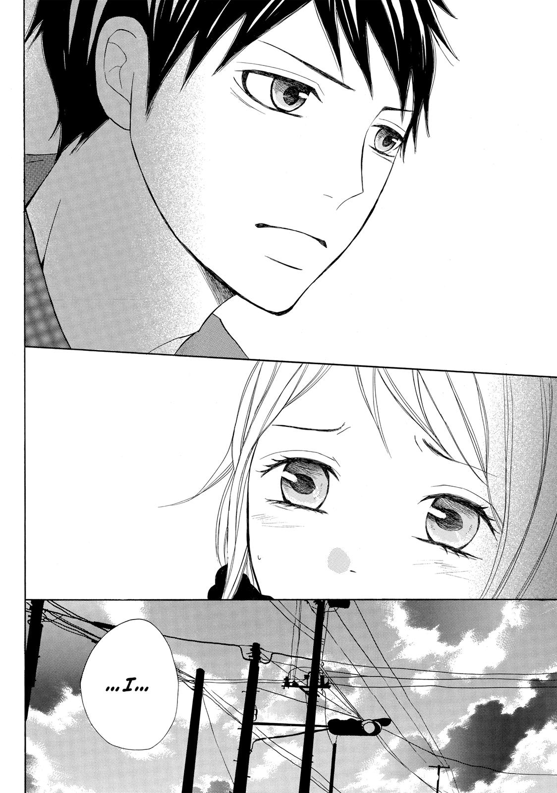 Read My Boy in Blue (en) Manga Online