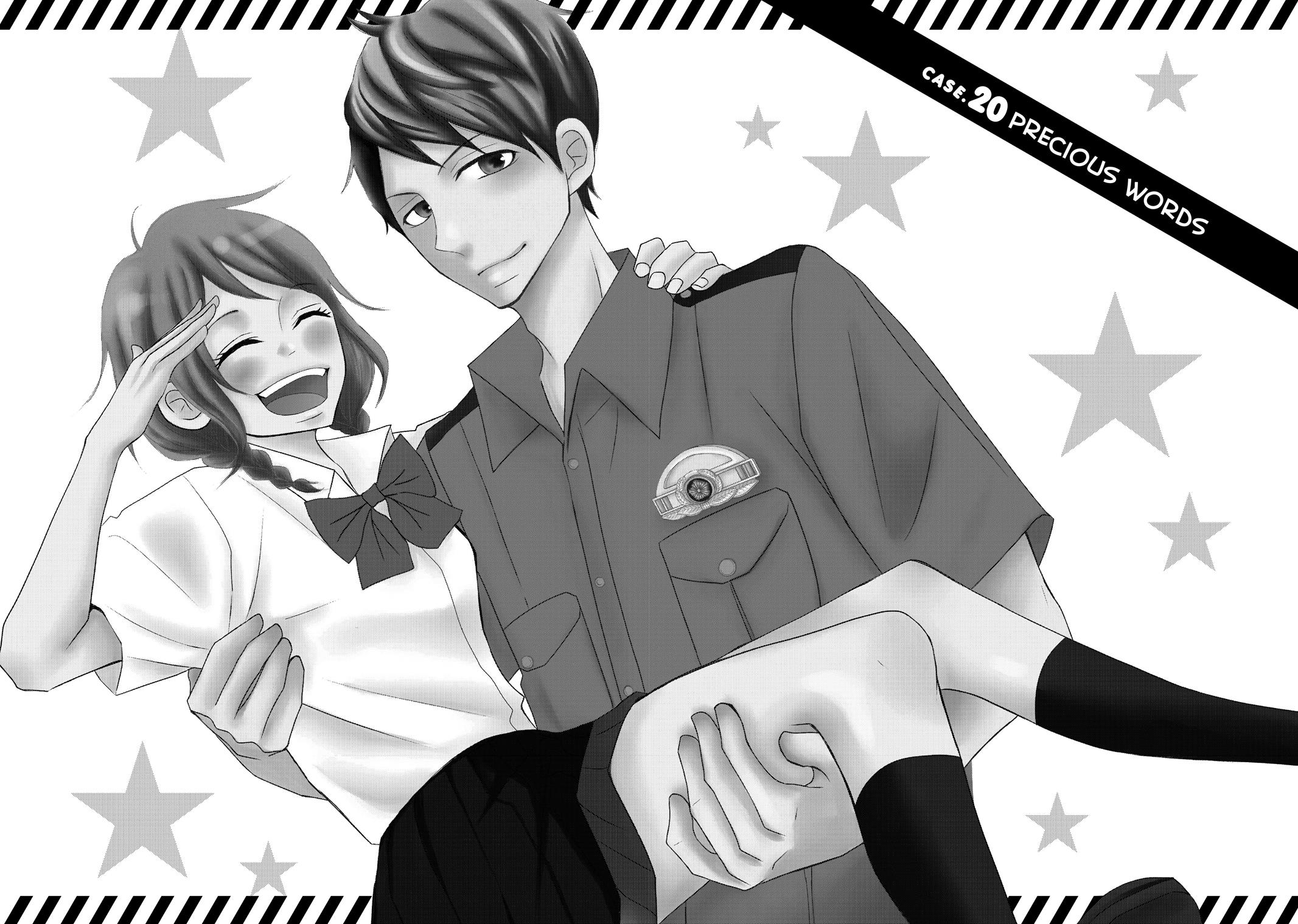 Read My Boy in Blue (en) Manga Online