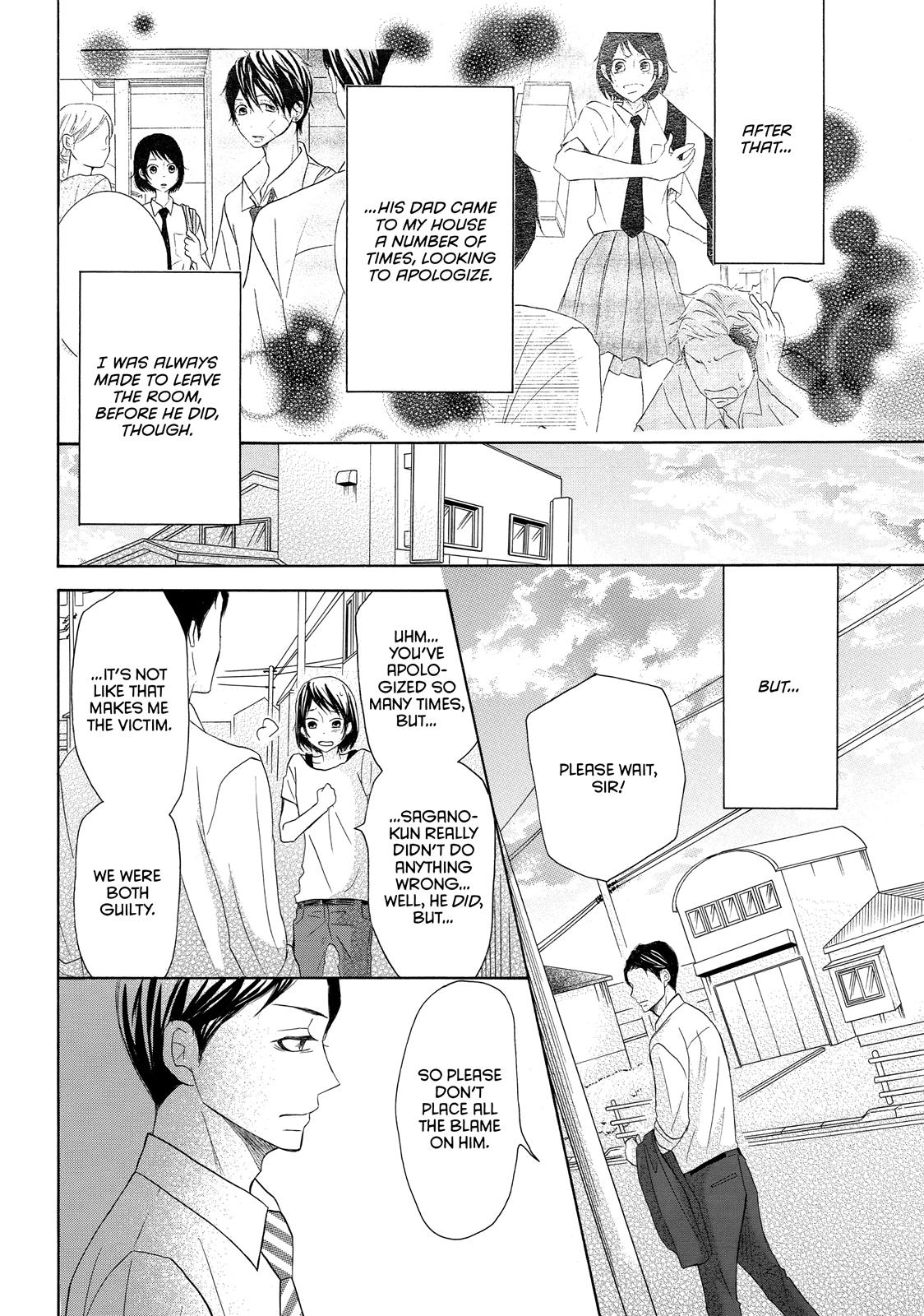 Read My Boy in Blue (en) Manga Online