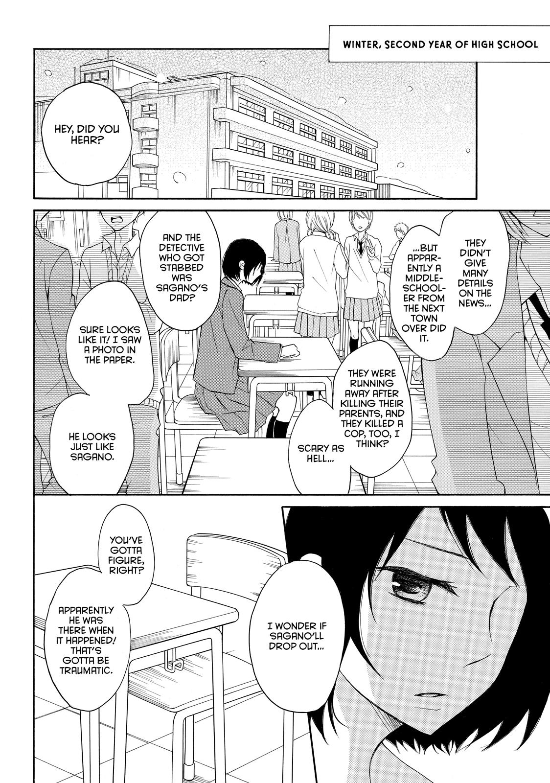 Read My Boy in Blue (en) Manga Online