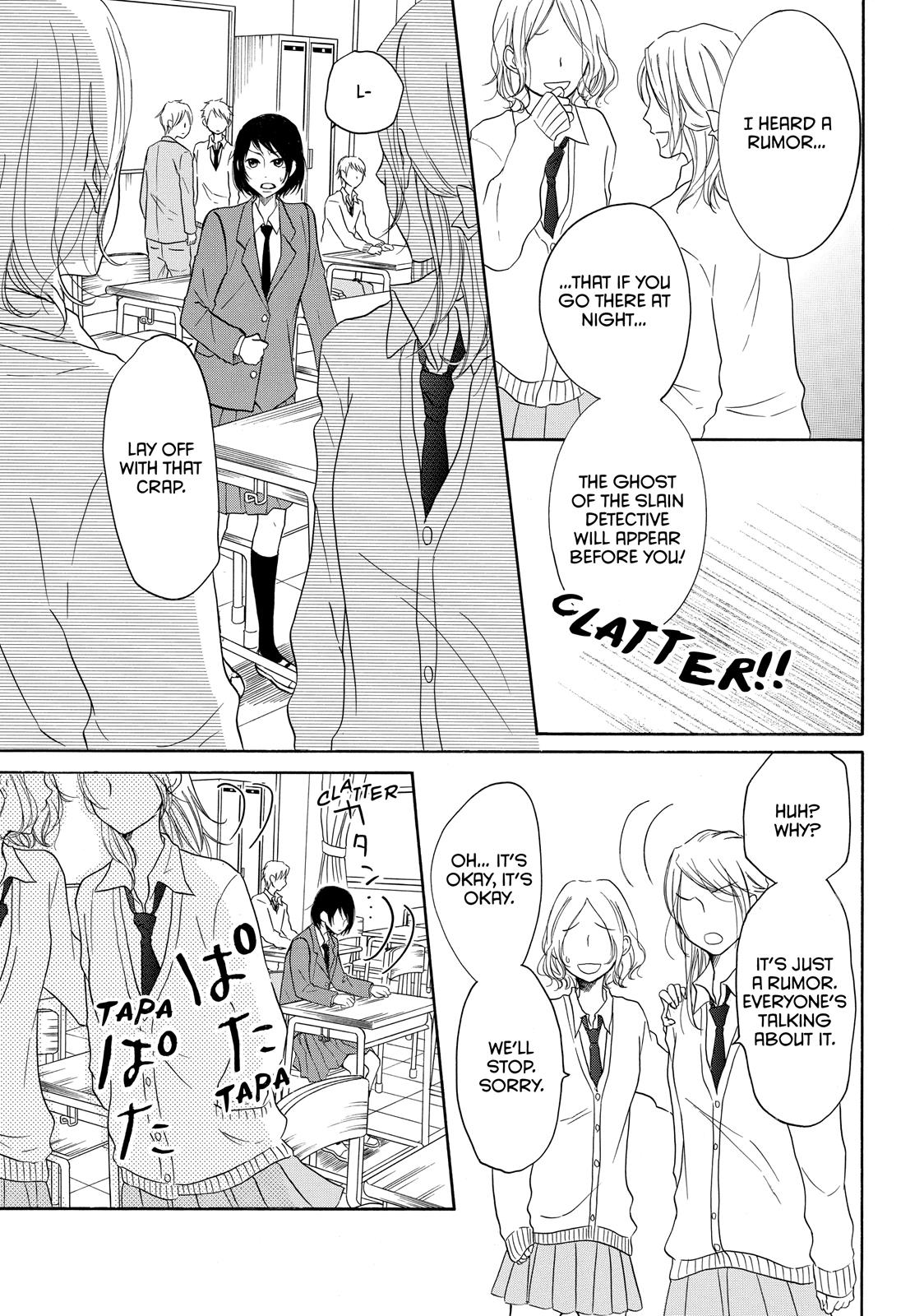 Read My Boy in Blue (en) Manga Online