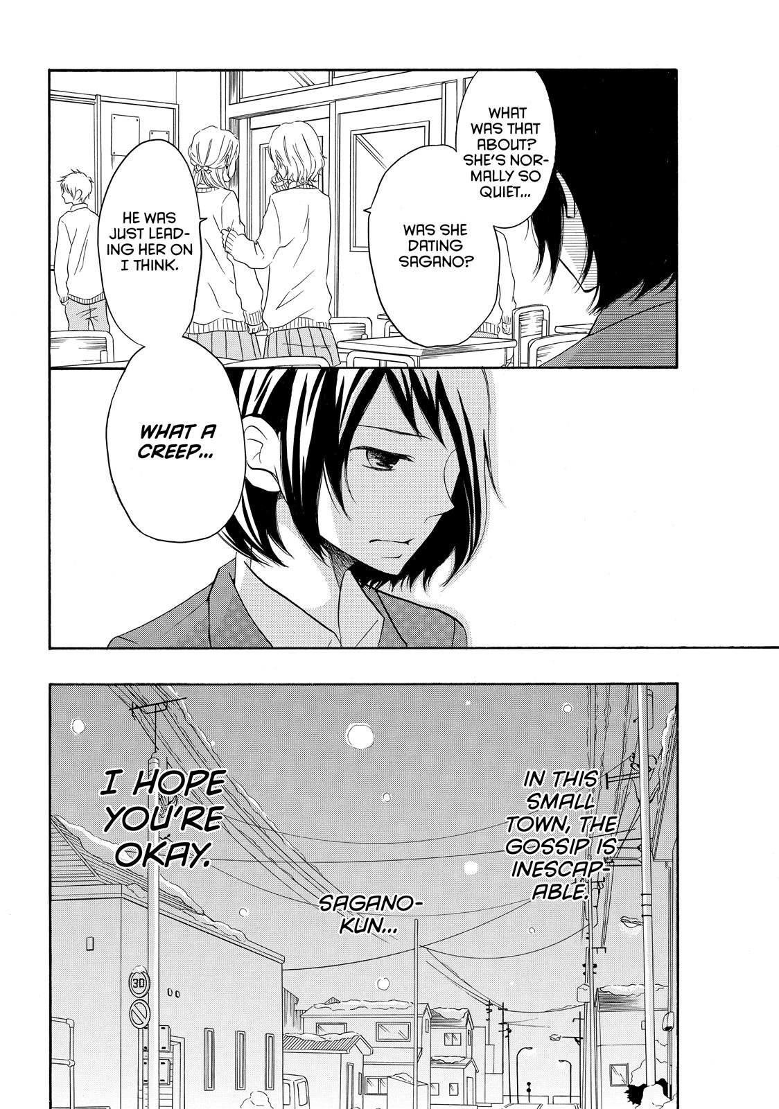 Read My Boy in Blue (en) Manga Online