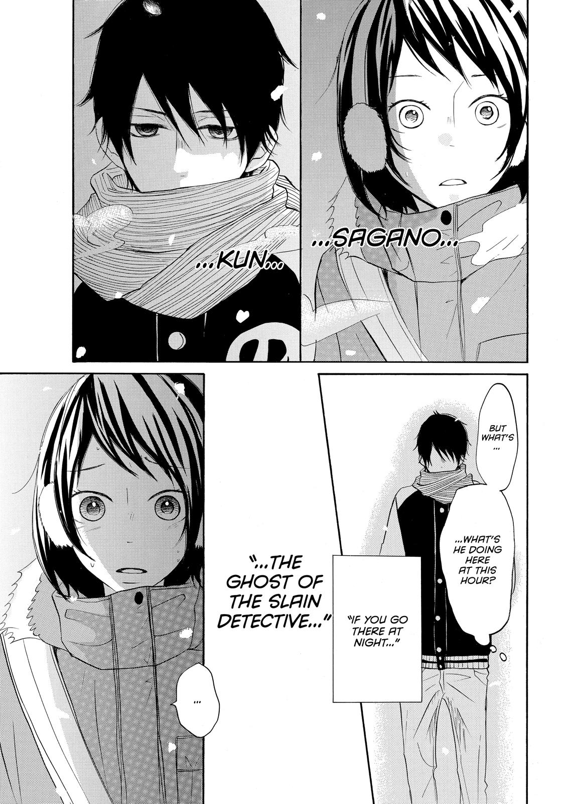 Read My Boy in Blue (en) Manga Online