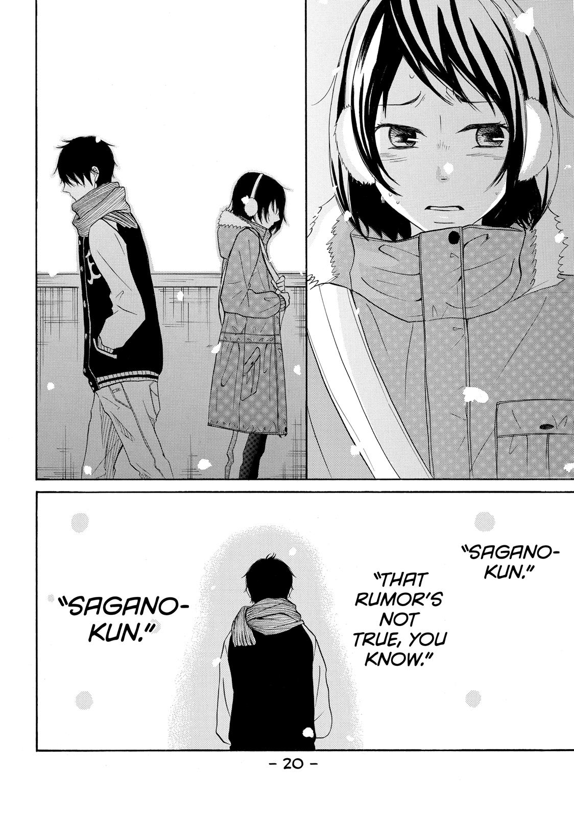 Read My Boy in Blue (en) Manga Online