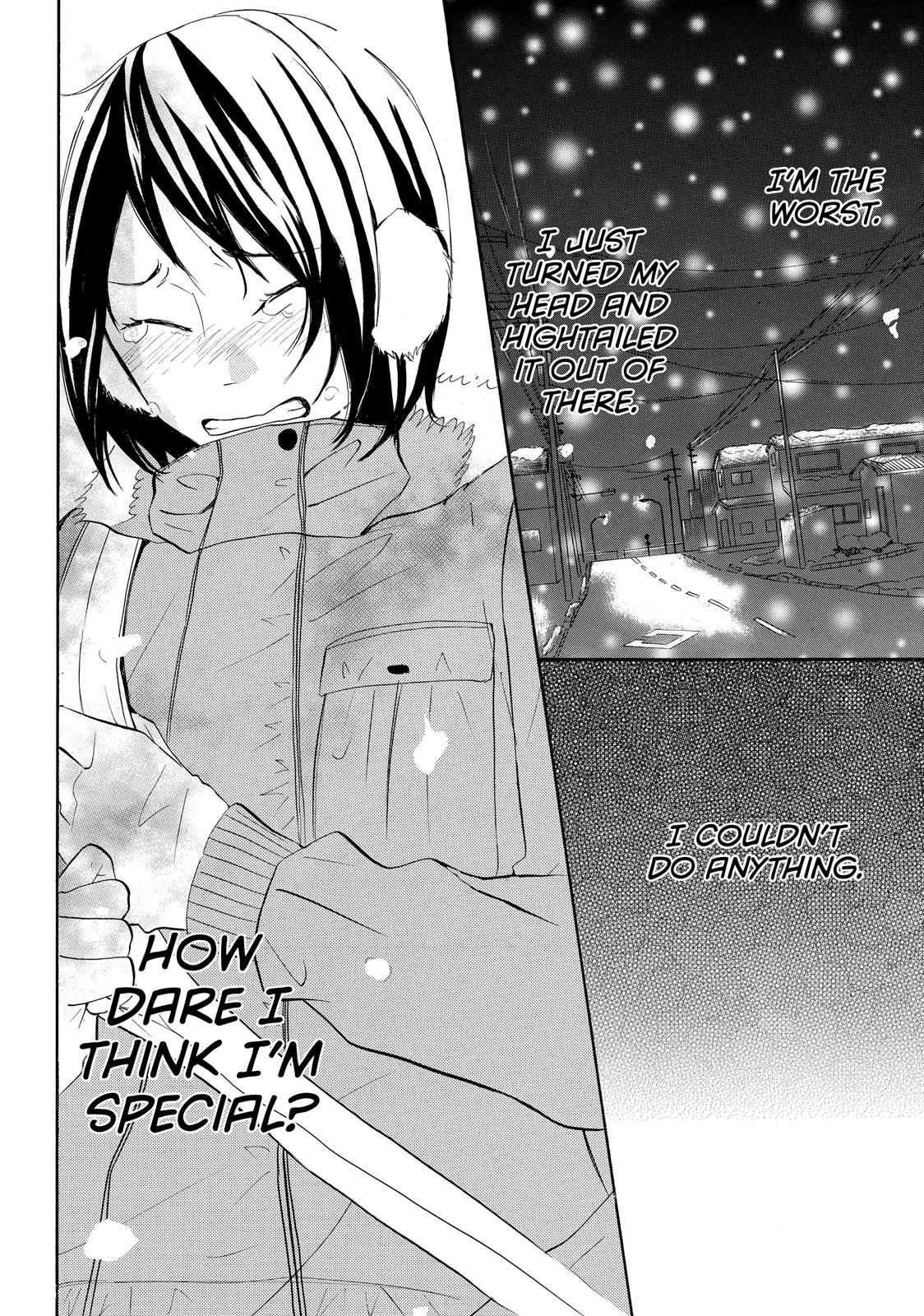 Read My Boy in Blue (en) Manga Online