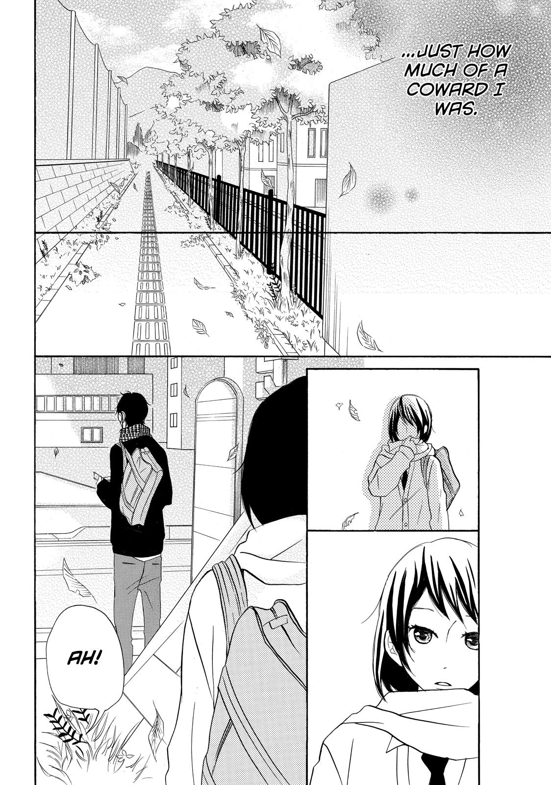 Read My Boy in Blue (en) Manga Online