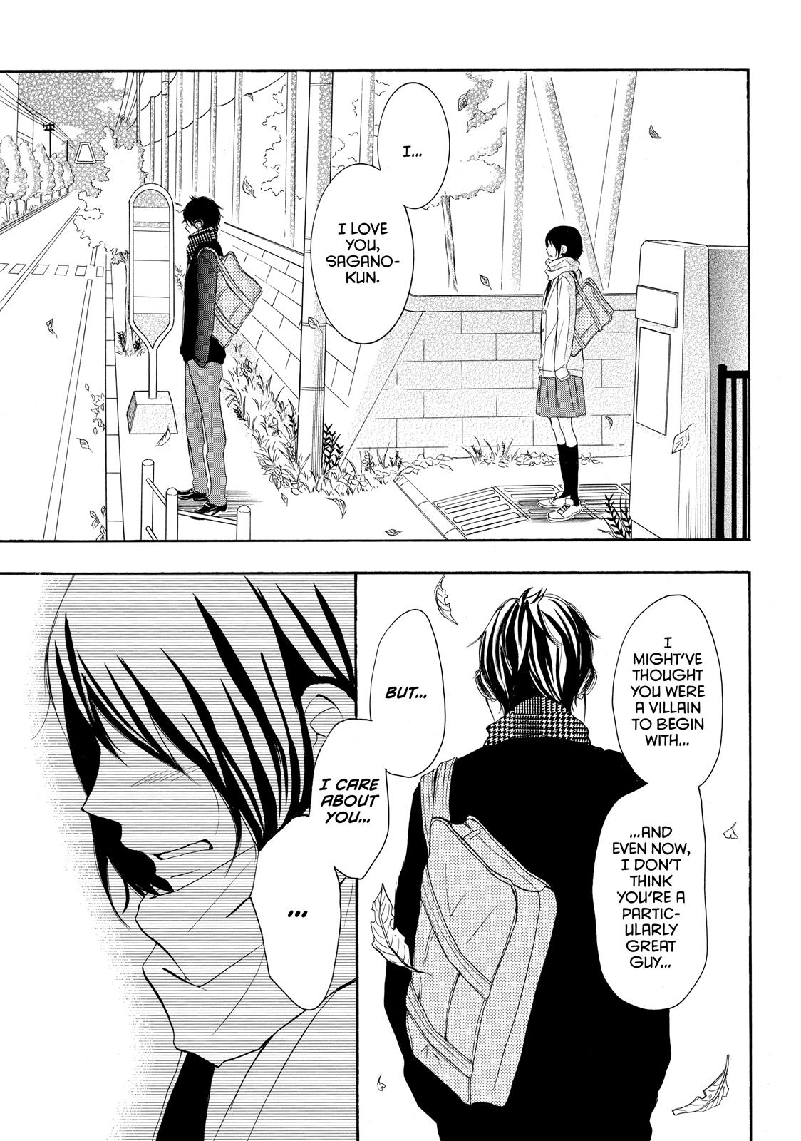 Read My Boy in Blue (en) Manga Online