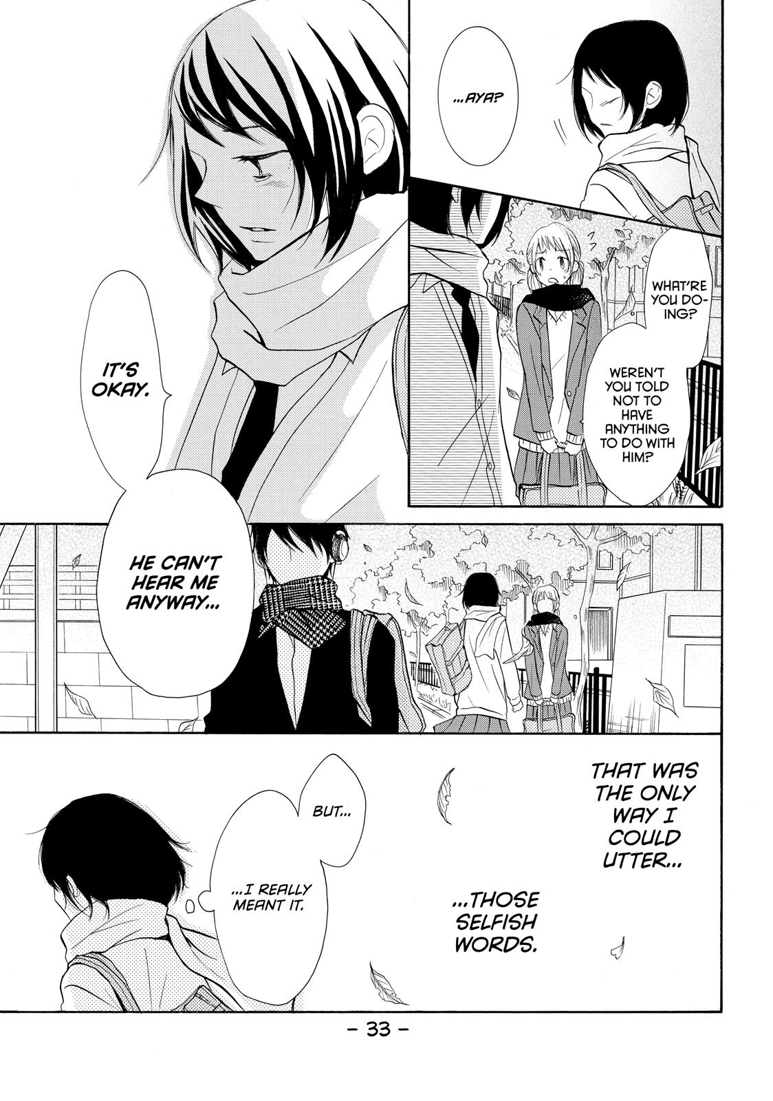 Read My Boy in Blue (en) Manga Online