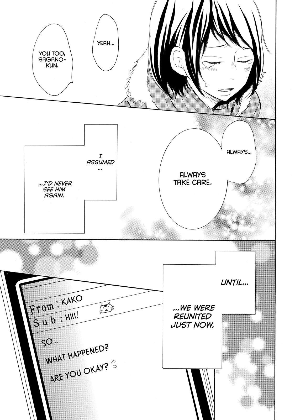 Read My Boy in Blue (en) Manga Online