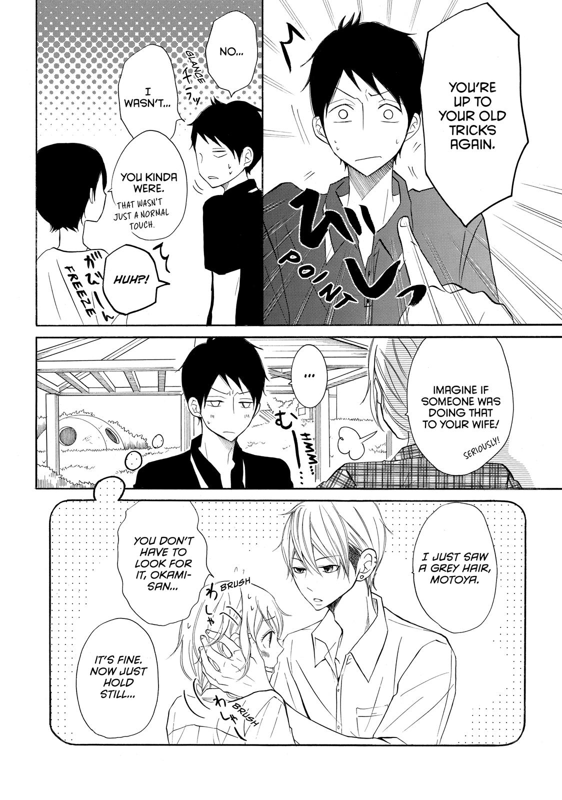 Read My Boy in Blue (en) Manga Online