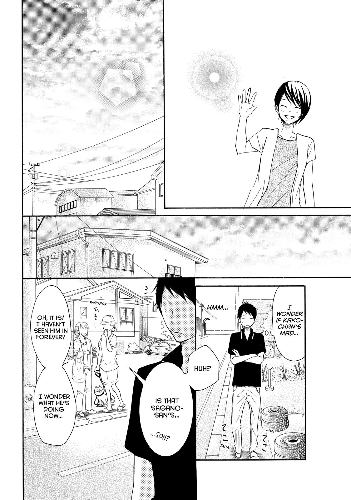 Read My Boy in Blue (en) Manga Online