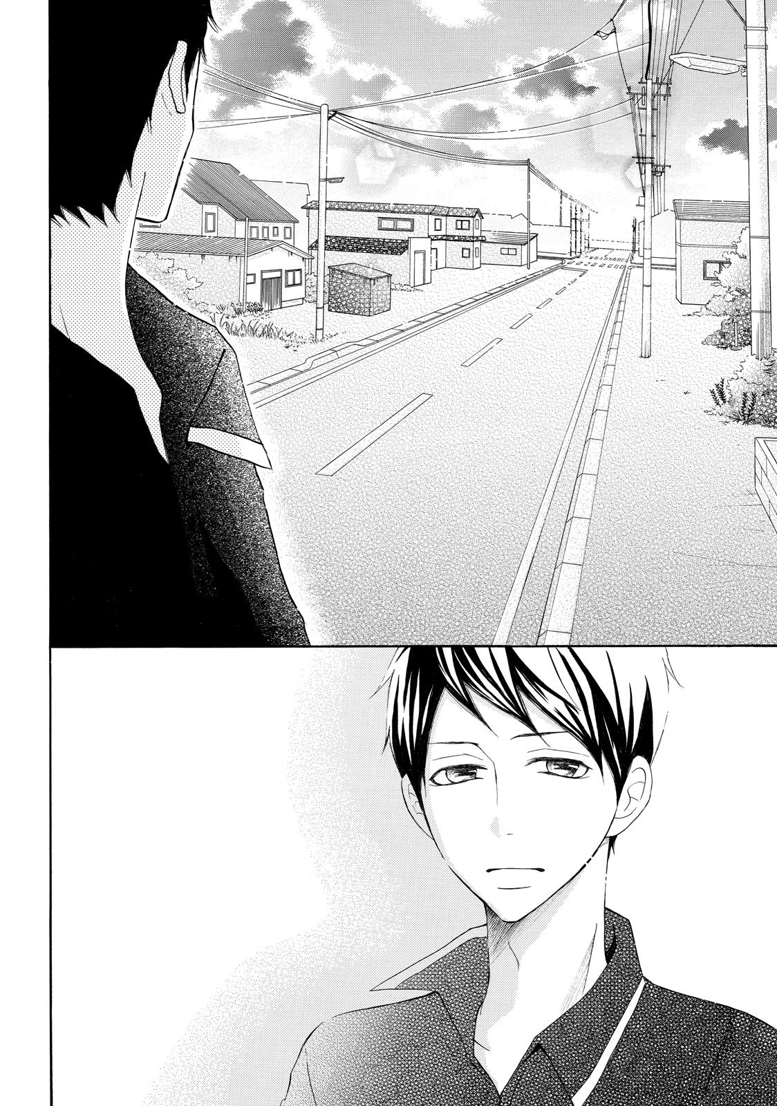 Read My Boy in Blue (en) Manga Online