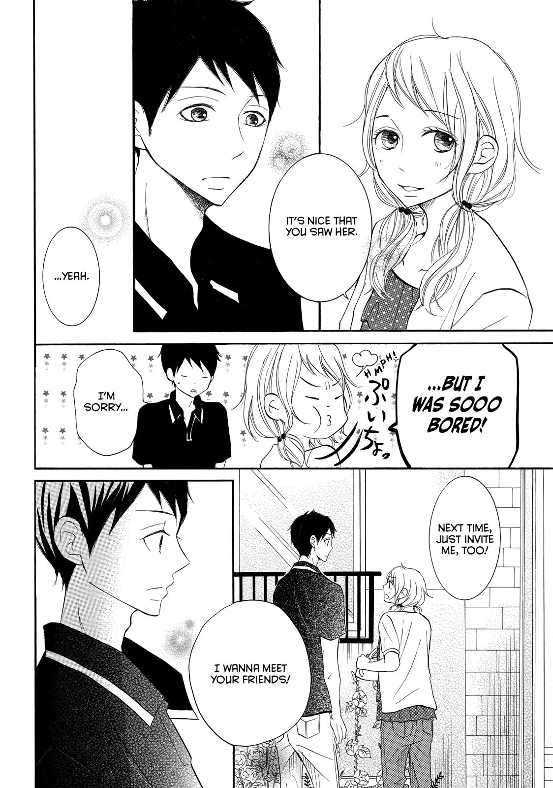 Read My Boy in Blue (en) Manga Online