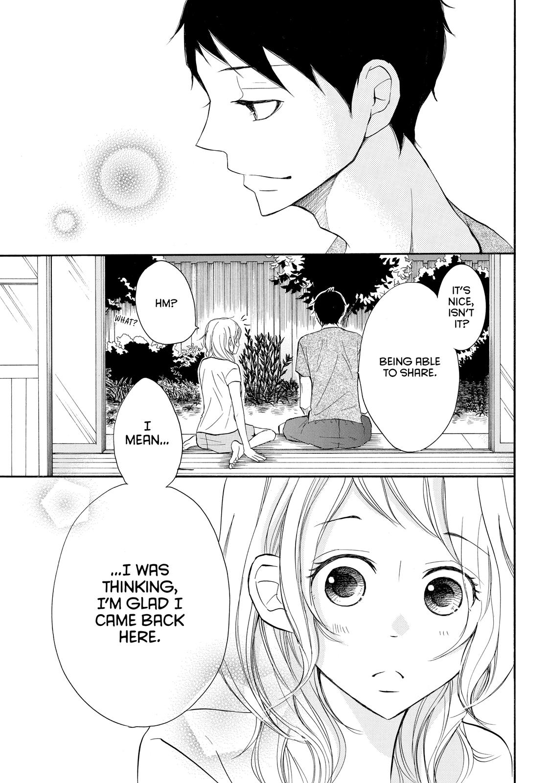 Read My Boy in Blue (en) Manga Online