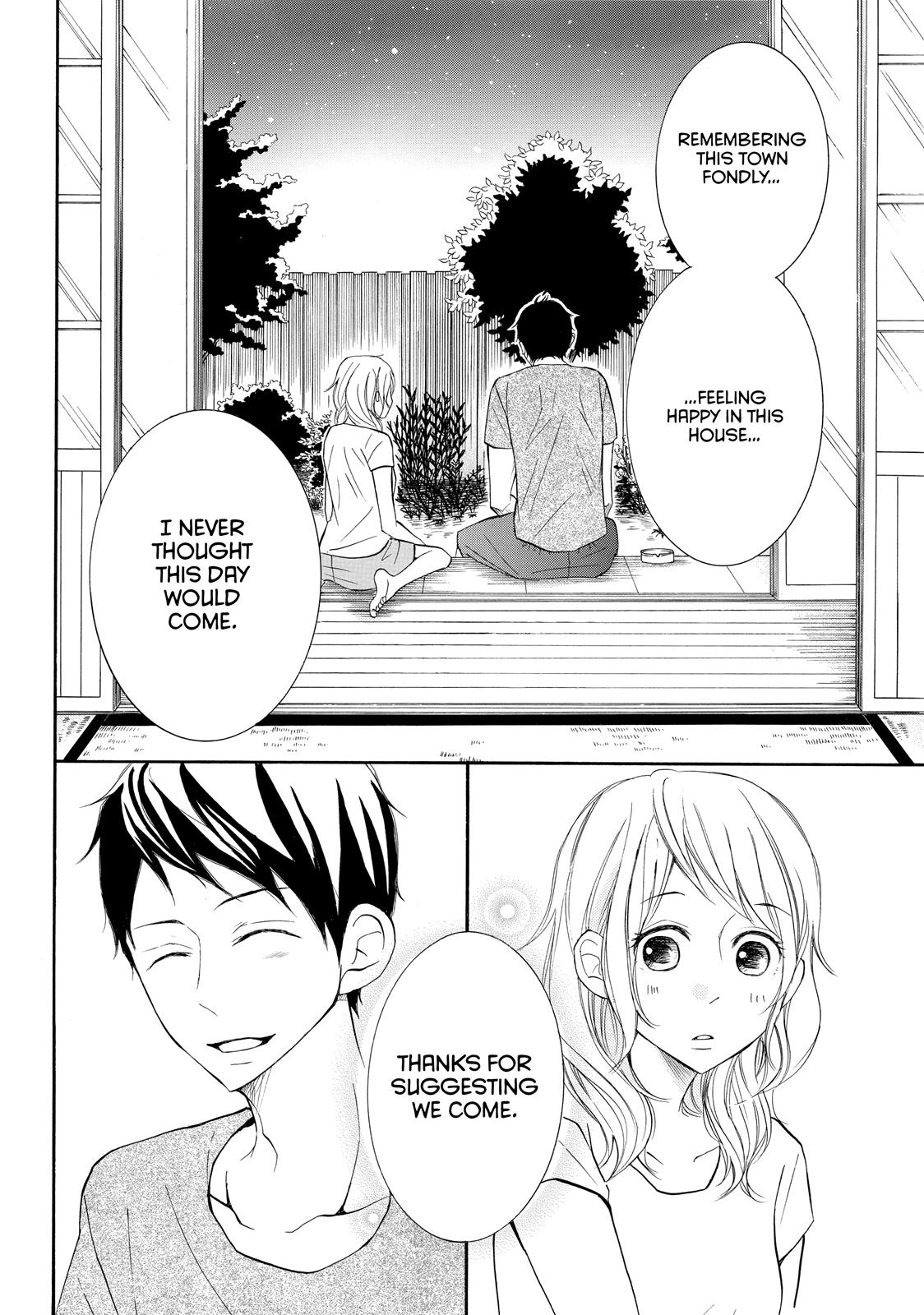 Read My Boy in Blue (en) Manga Online