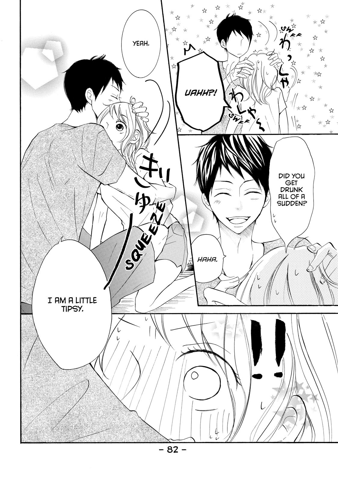 Read My Boy in Blue (en) Manga Online