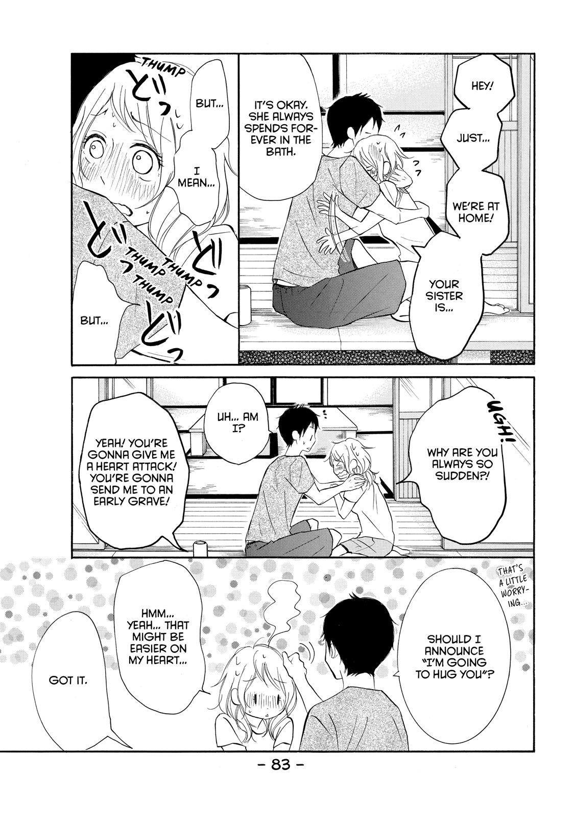 Read My Boy in Blue (en) Manga Online