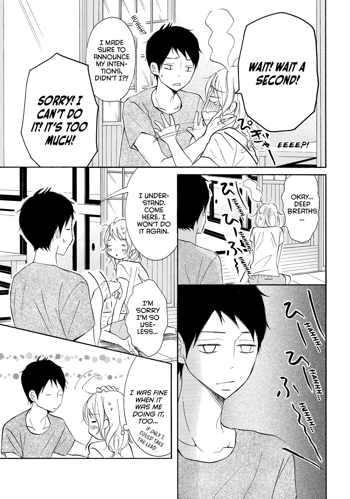 Read My Boy in Blue (en) Manga Online