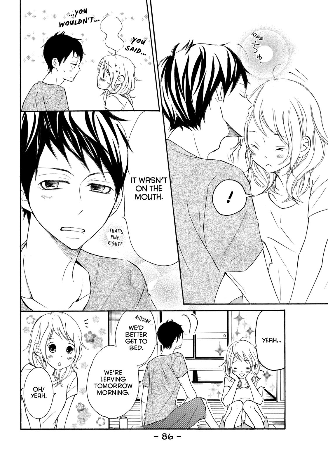 Read My Boy in Blue (en) Manga Online