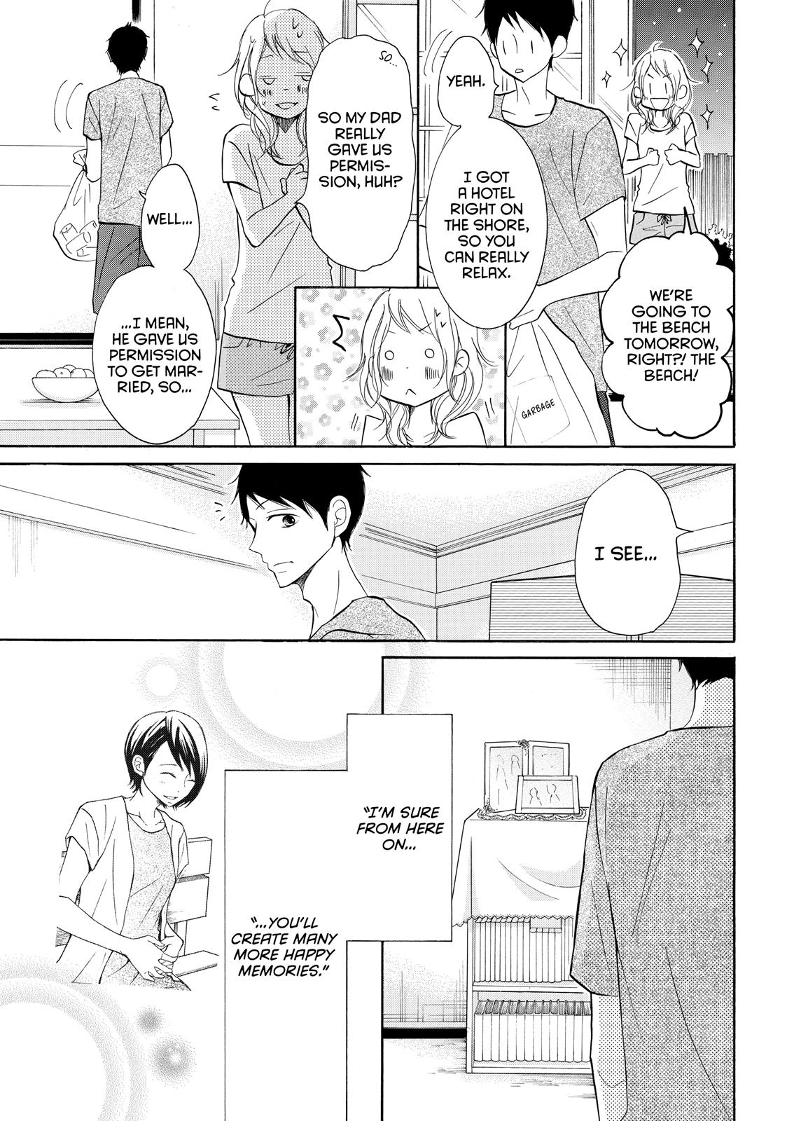 Read My Boy in Blue (en) Manga Online