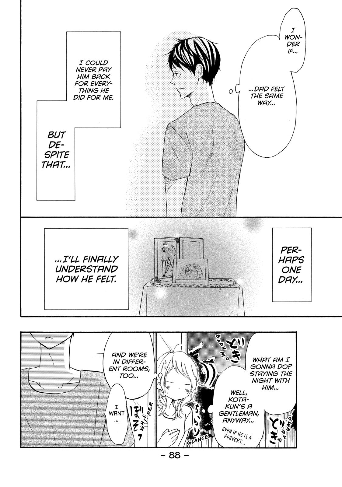 Read My Boy in Blue (en) Manga Online