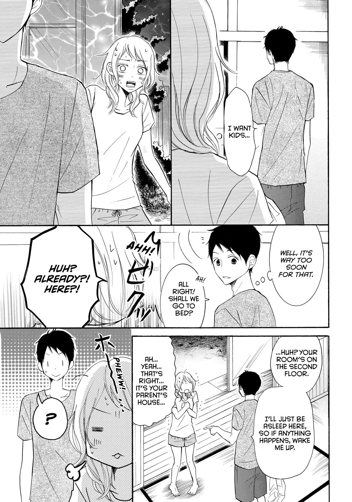 Read My Boy in Blue (en) Manga Online