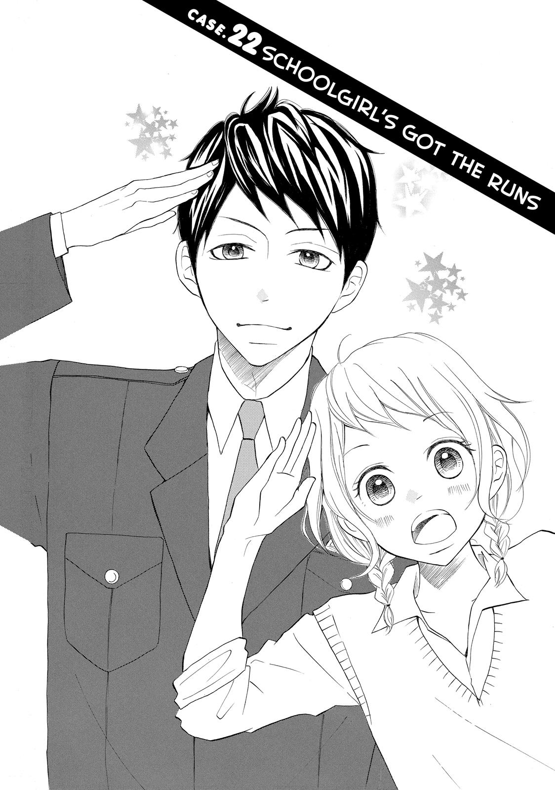 Read My Boy in Blue (en) Manga Online