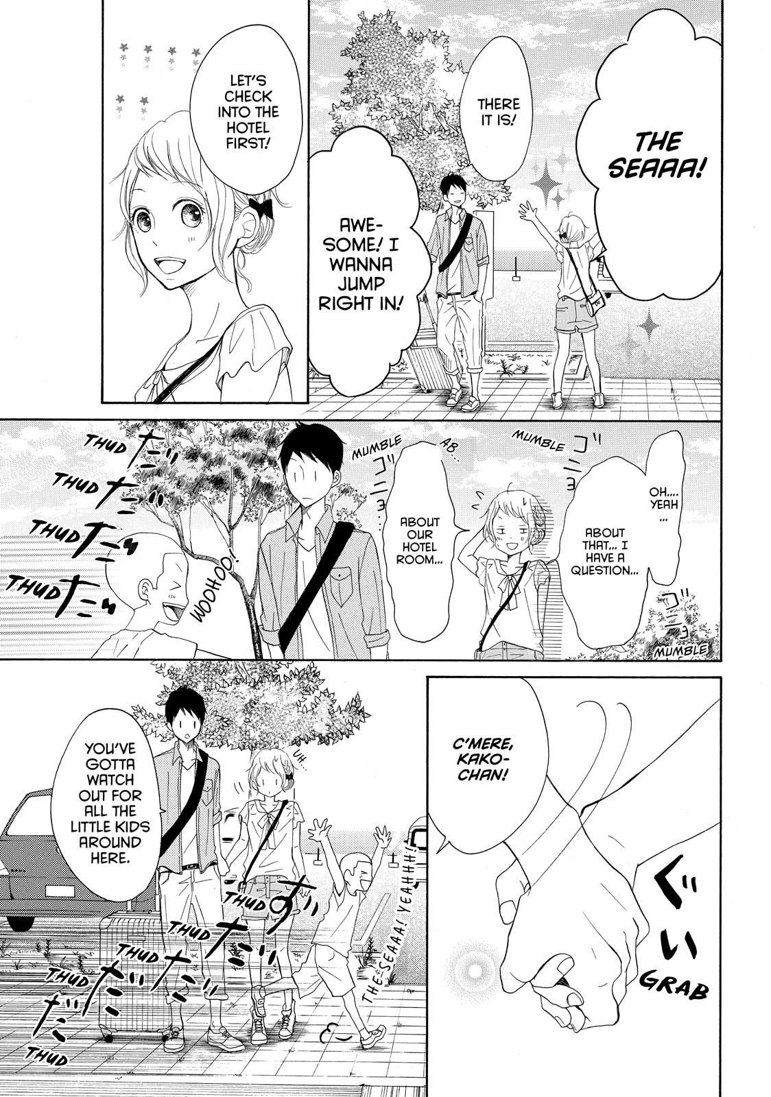 Read My Boy in Blue (en) Manga Online