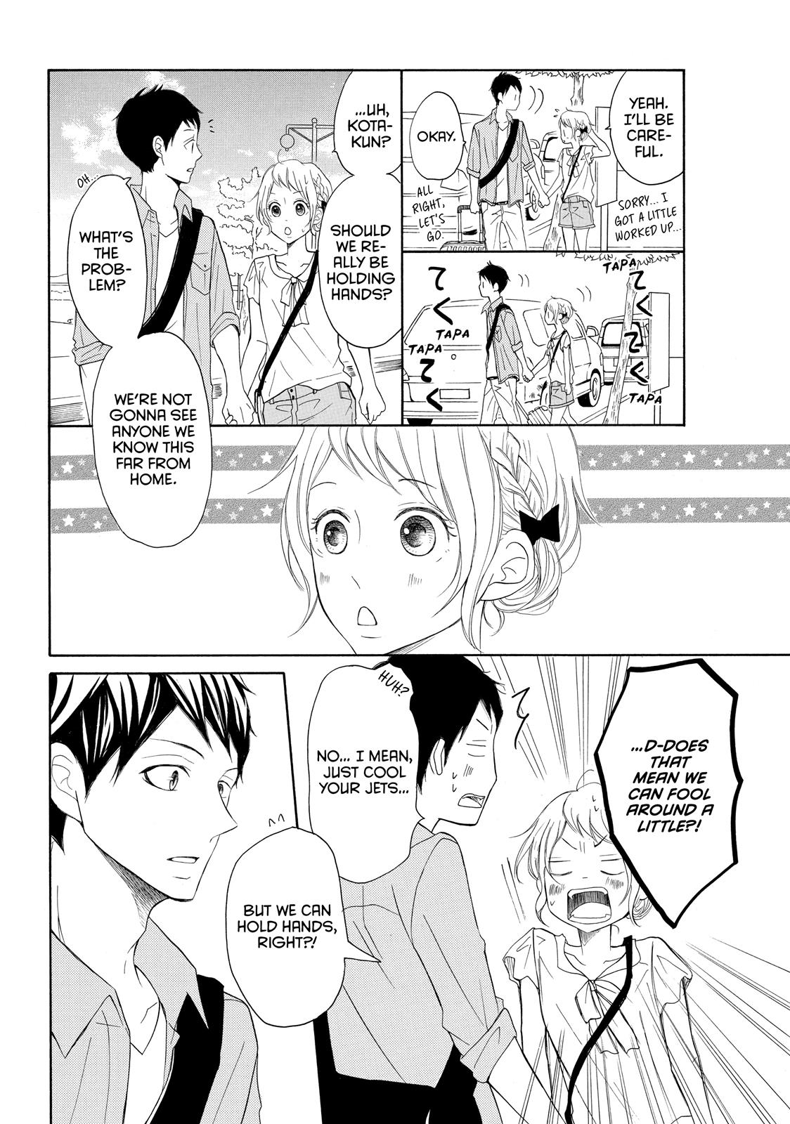 Read My Boy in Blue (en) Manga Online