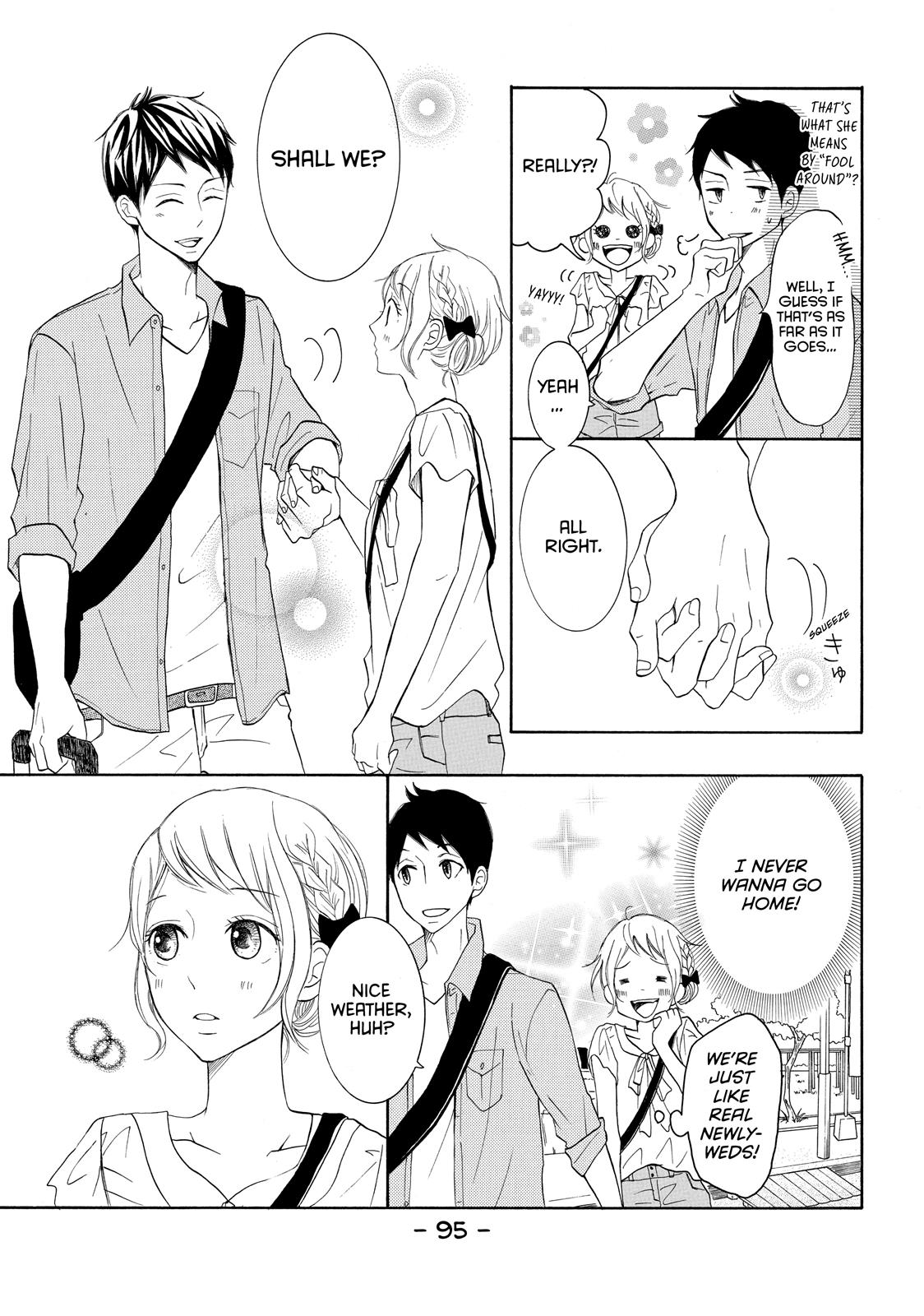 Read My Boy in Blue (en) Manga Online