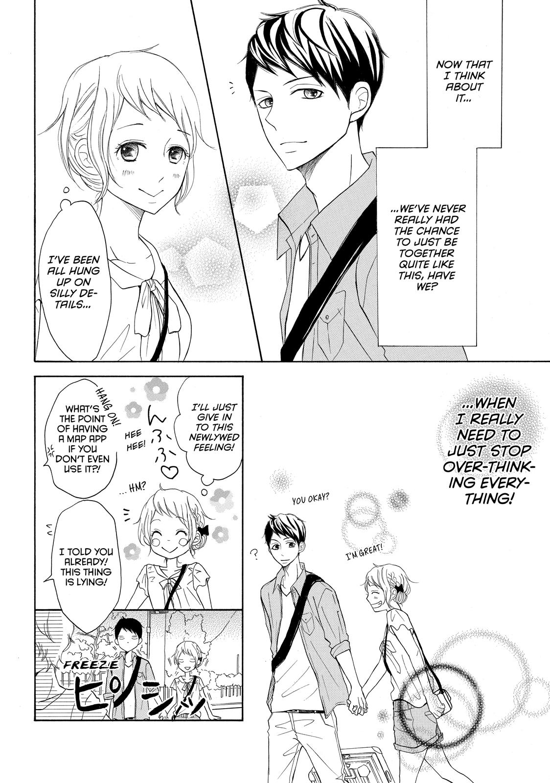 Read My Boy in Blue (en) Manga Online