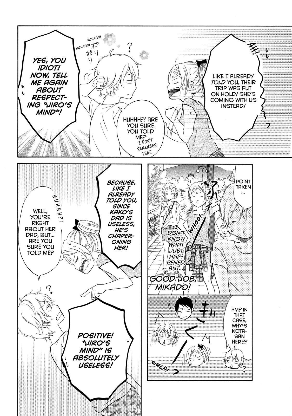 Read My Boy in Blue (en) Manga Online