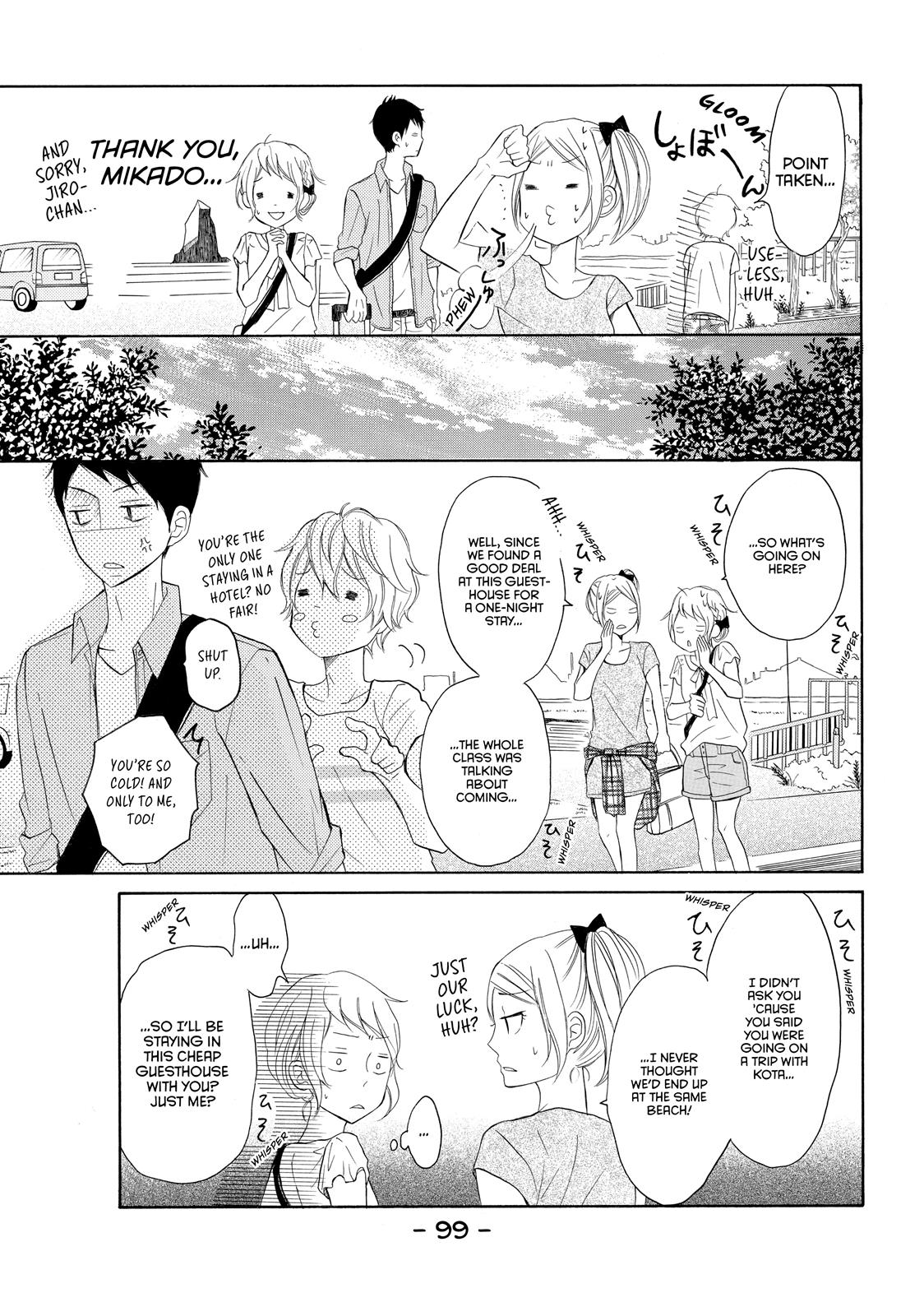 Read My Boy in Blue (en) Manga Online