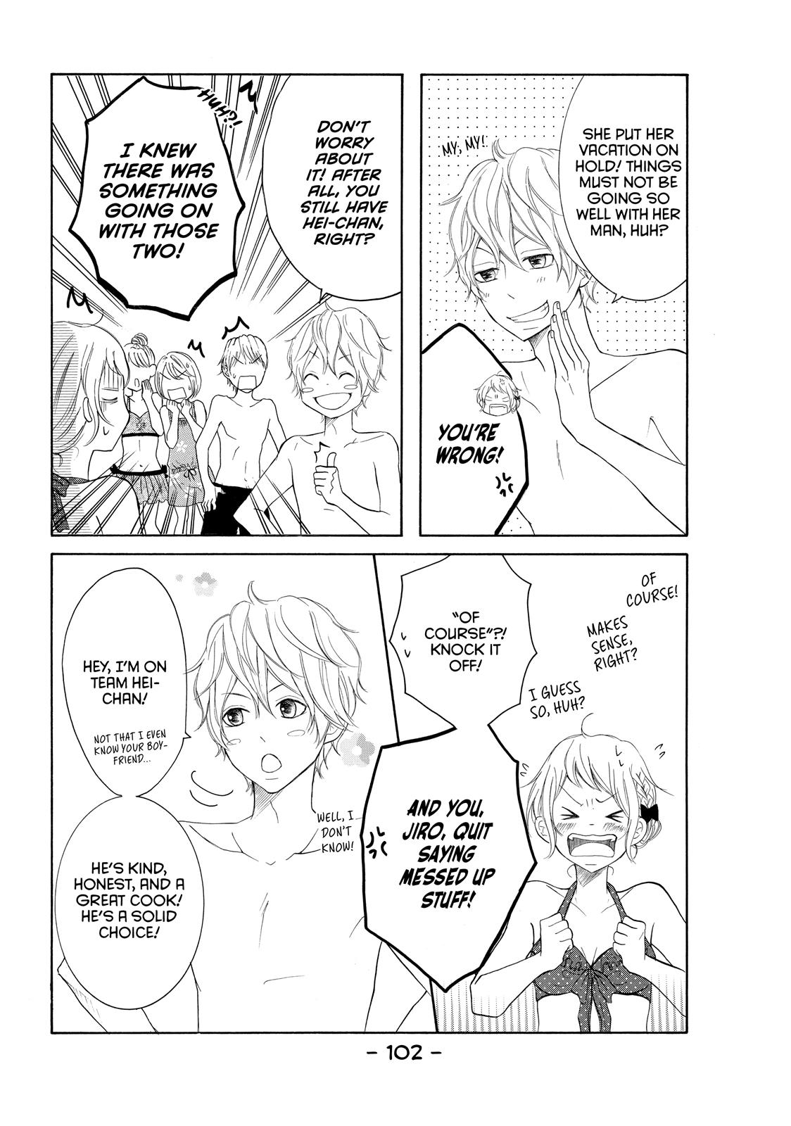 Read My Boy in Blue (en) Manga Online