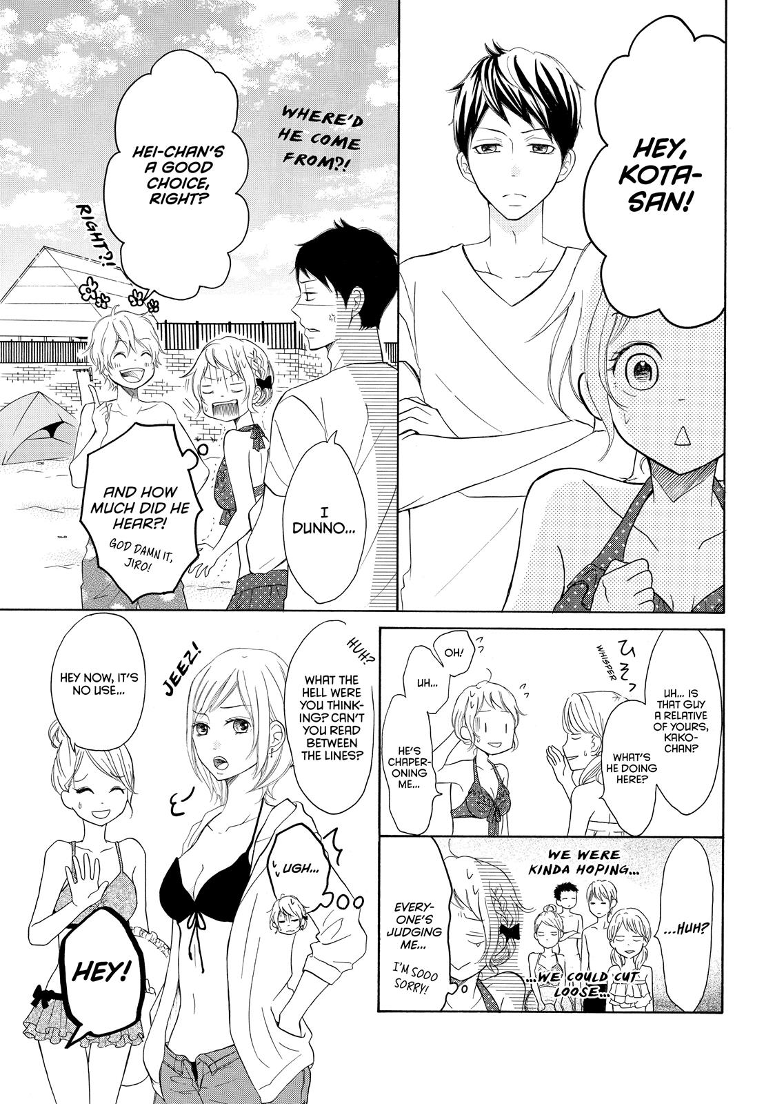 Read My Boy in Blue (en) Manga Online