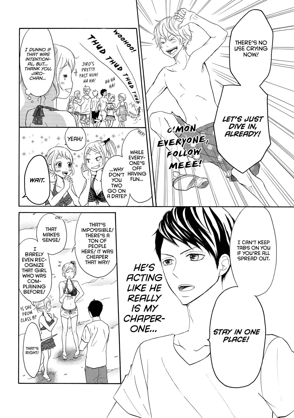 Read My Boy in Blue (en) Manga Online