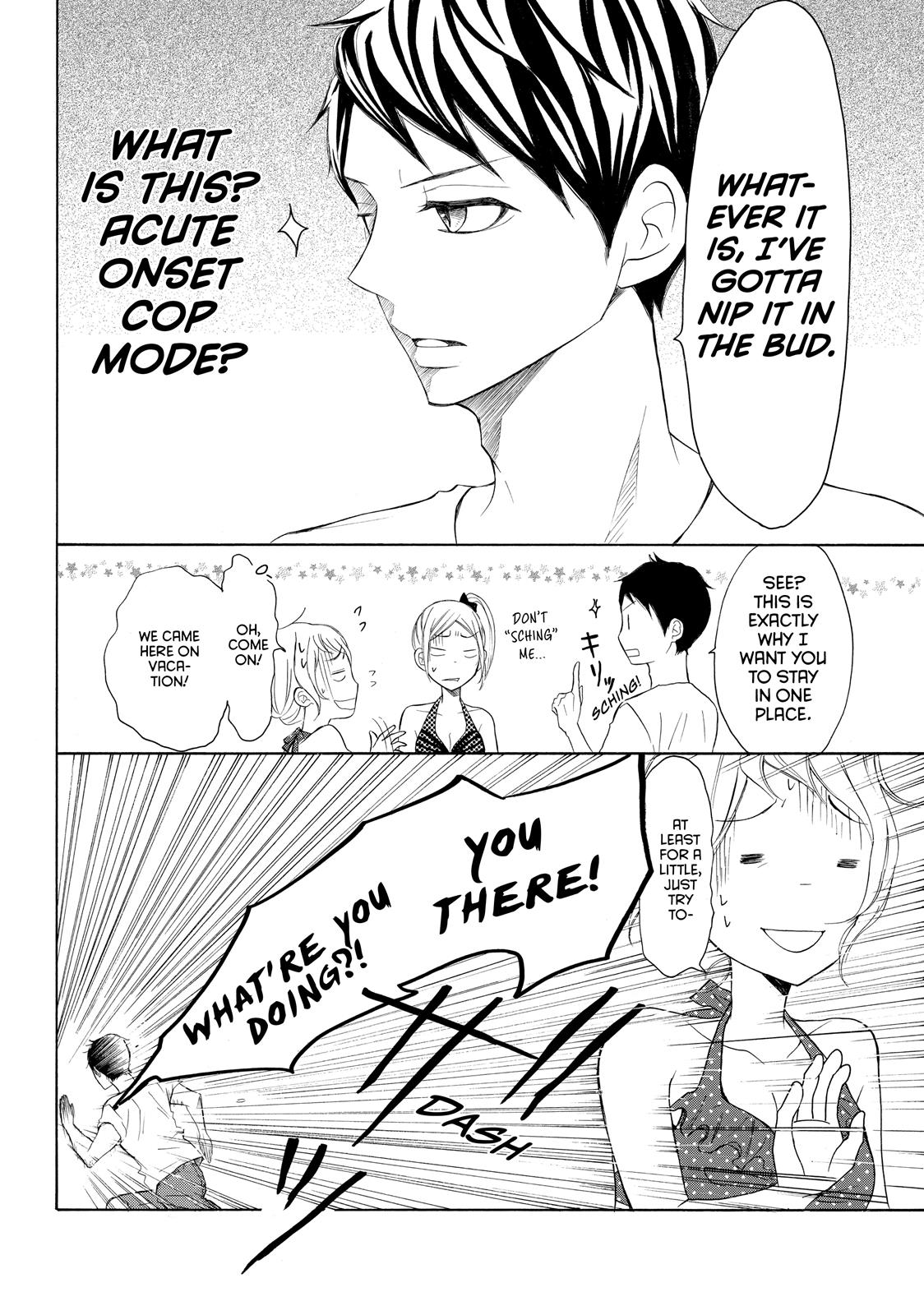 Read My Boy in Blue (en) Manga Online