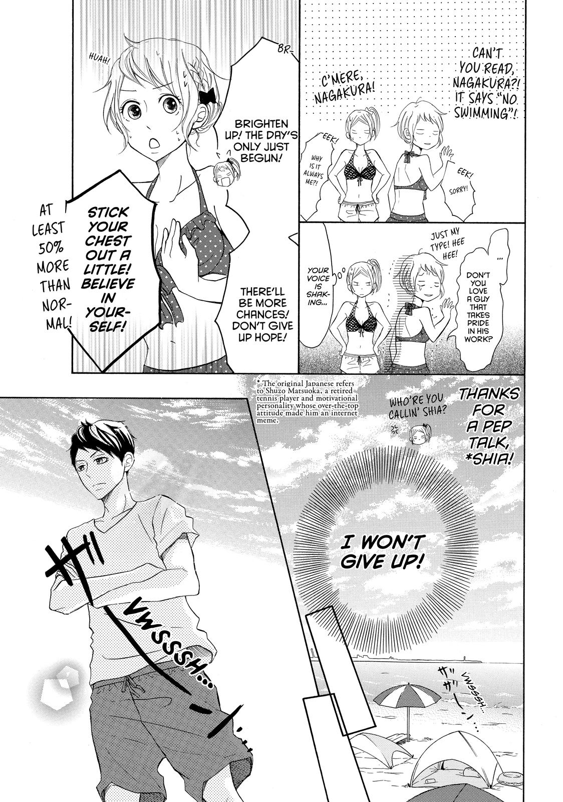 Read My Boy in Blue (en) Manga Online