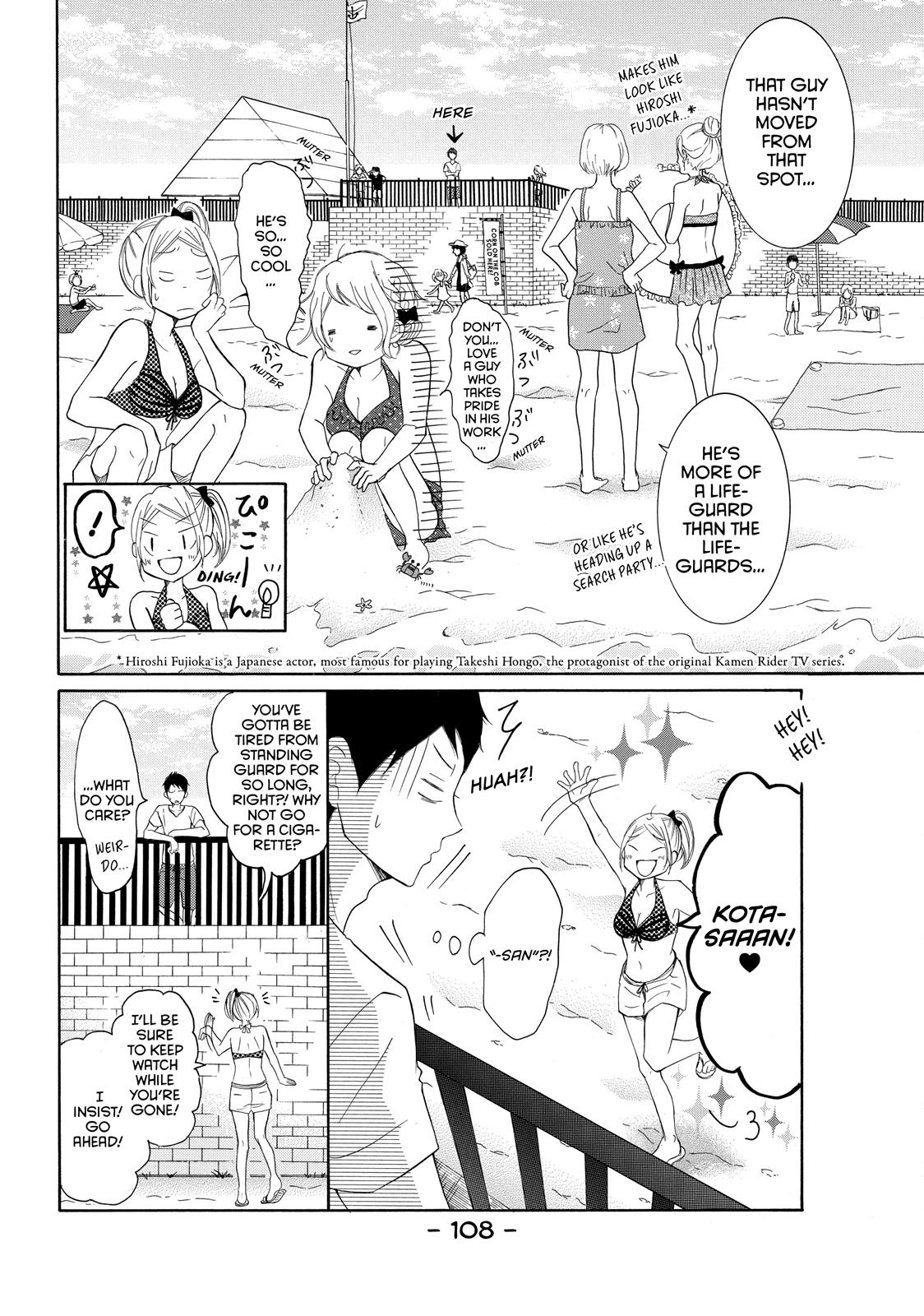 Read My Boy in Blue (en) Manga Online