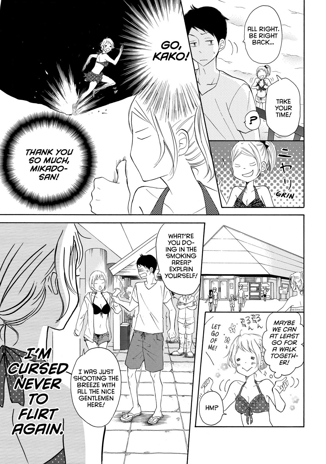 Read My Boy in Blue (en) Manga Online