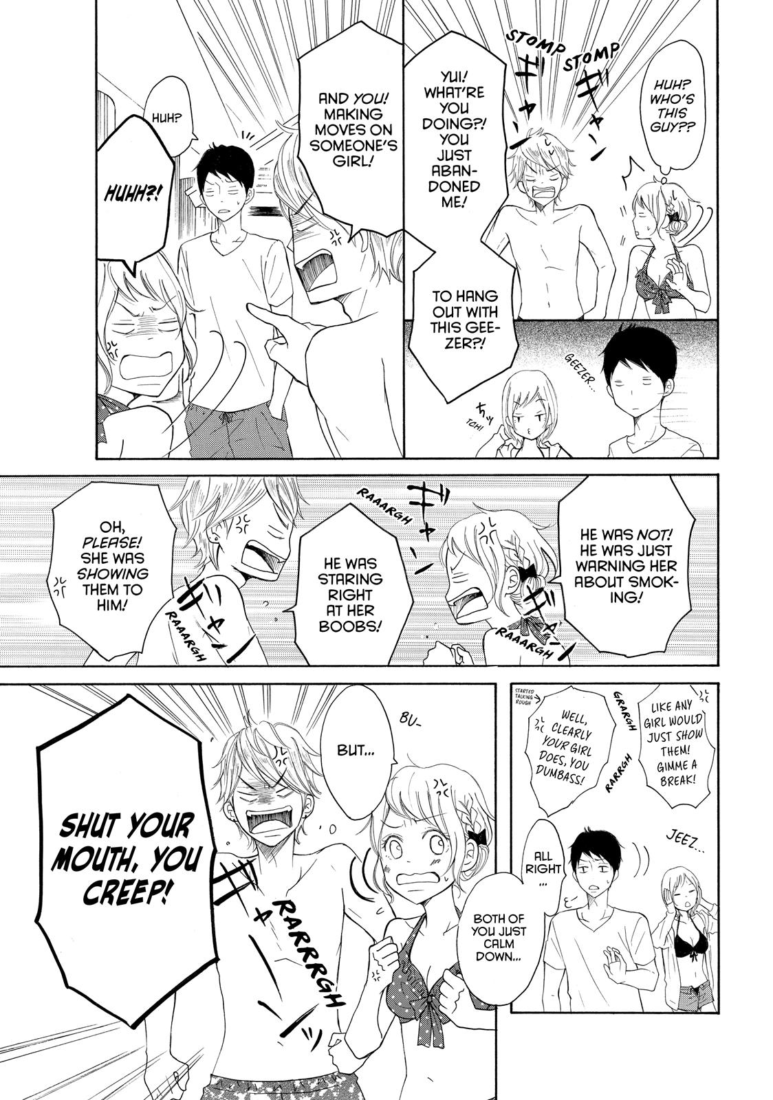 Read My Boy in Blue (en) Manga Online