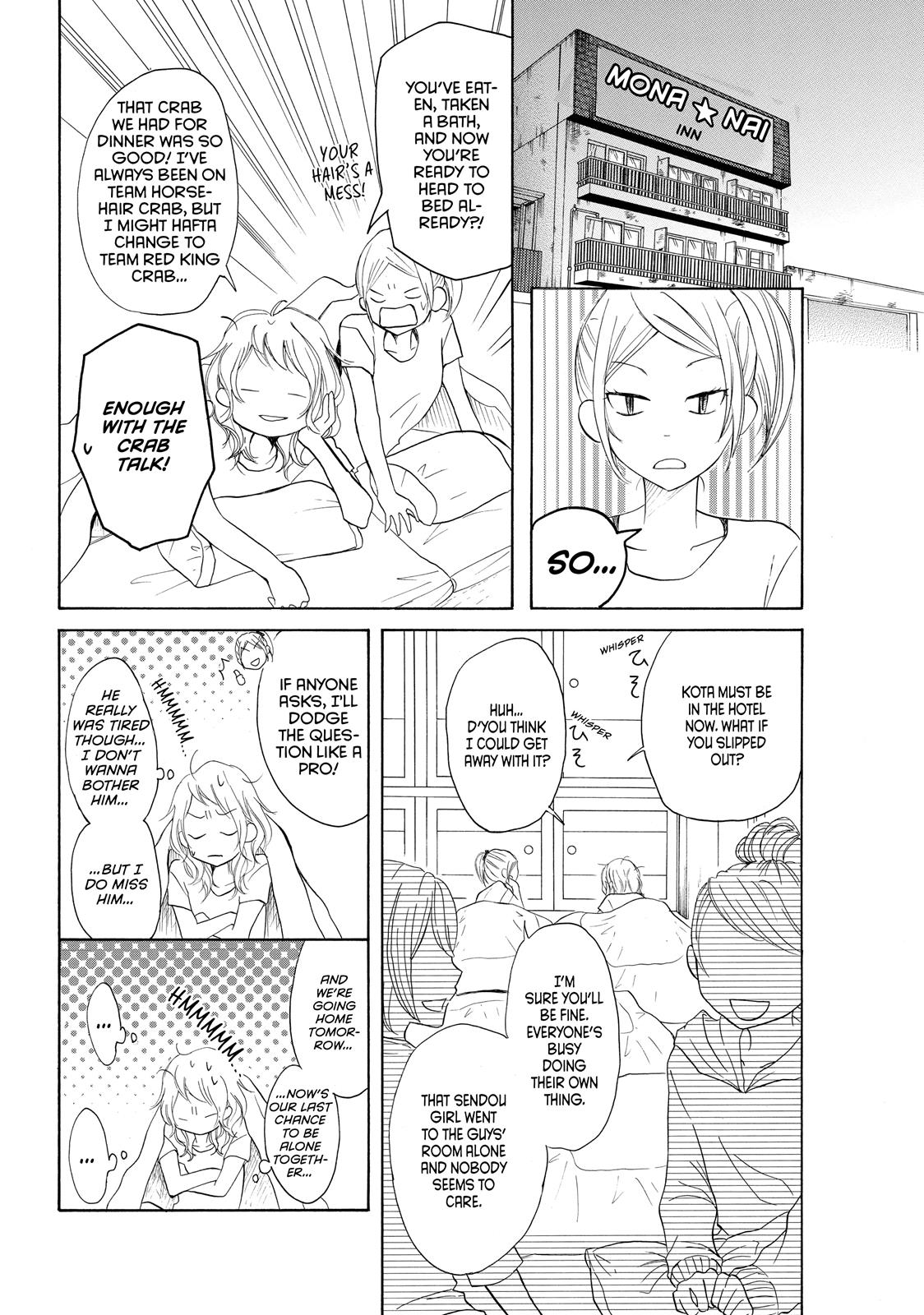 Read My Boy in Blue (en) Manga Online