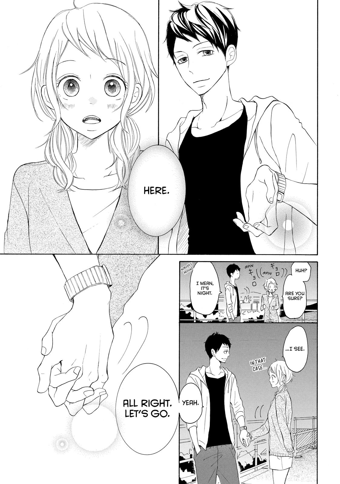 Read My Boy in Blue (en) Manga Online